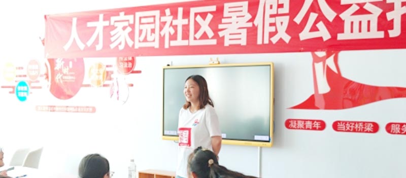 �ӱ�������Ƚ���ϵ����������`��С�W���_չ�����йܷ���