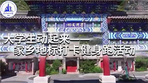 ��W(xu��)�������� ���l(xi��ng)�ؘ�(bi��o)�򿨽����ܻ��