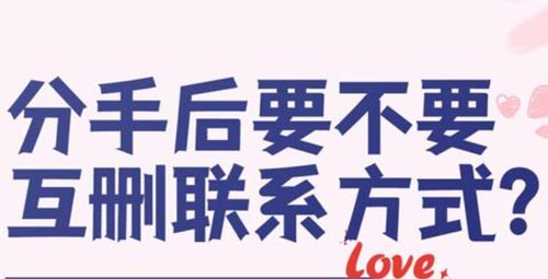 ���������L��W(xu��)���J(r��n)����ֺ�Ҫ���h(li��n)ϵ��ʽ