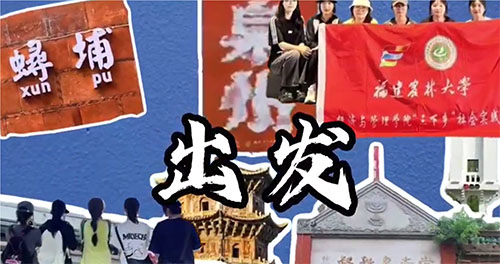 ׷�����z���E������������