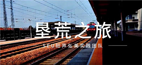 �|�ϴ�W���`�F�ԭ������������֮�á�