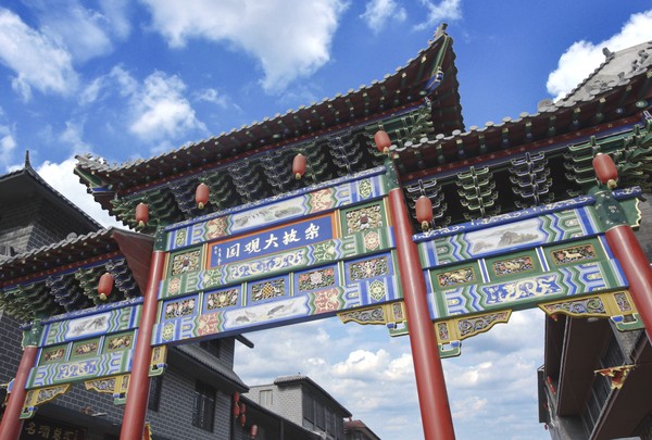 ��Ժ�F��_չ����P������y�Ļ�������������`���