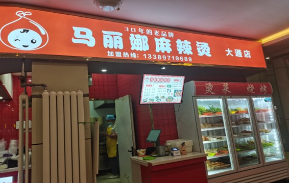 �ƌW���ʷ������飬�������M�͹��ͮa