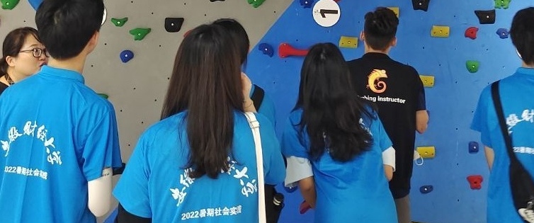 ��ؔ�W�����M��̤���ӿ��g��׷�SƷ�ưlչ