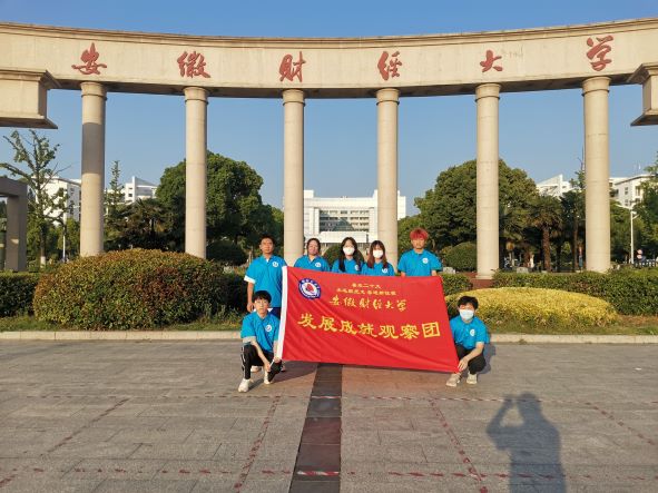 ̽���������£����ƹ��ܜp��