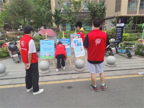 �Ž^�߿Ւ�����������[��