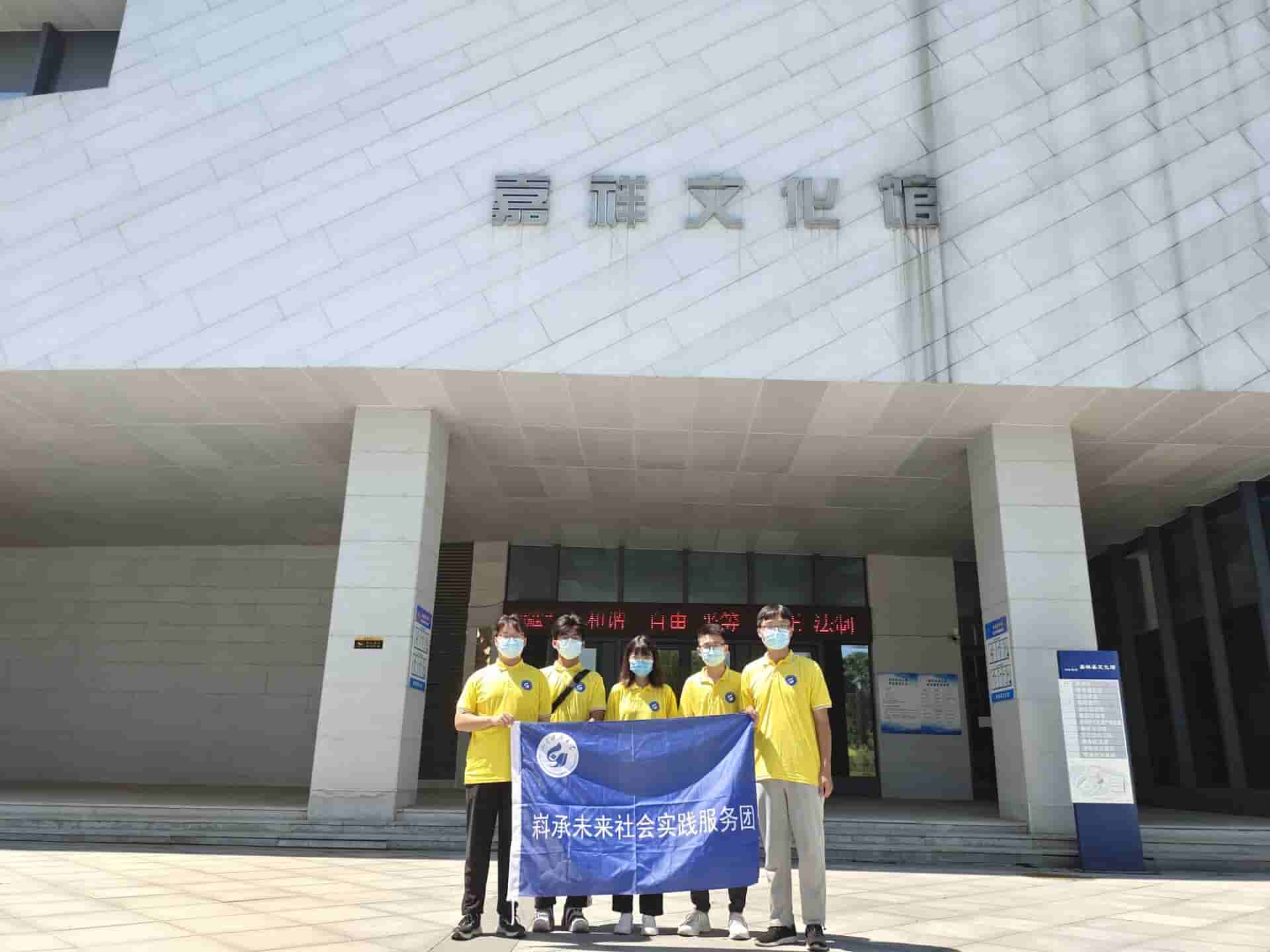 ���з��z�Ļ�����������҈@