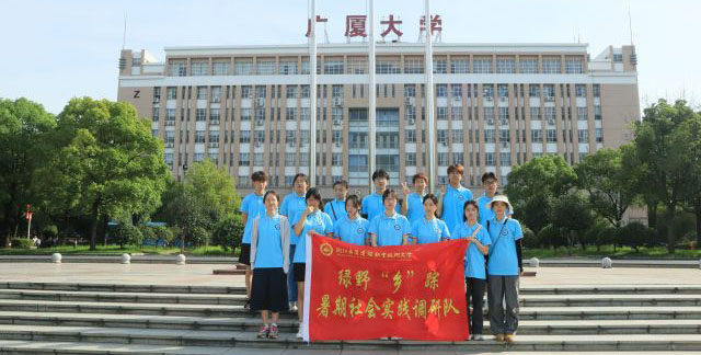 �V�B�W(xu��)�������l(xi��ng)�����GҰ���l(xi��ng)��ۙ���������h(hu��n)���˾ӑ�(y��ng)����