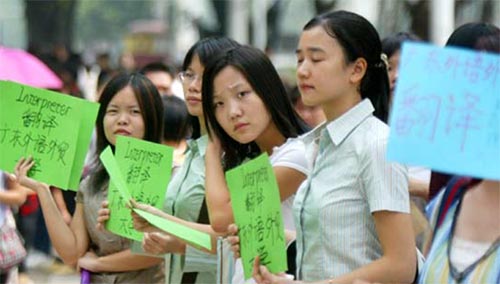 ��ɲ����x���v���ȫ6ƪ