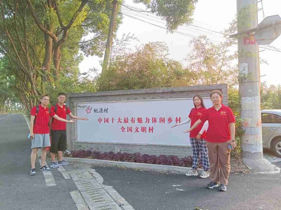 Ʒ�S�մT�����p���d֮������������Դ��