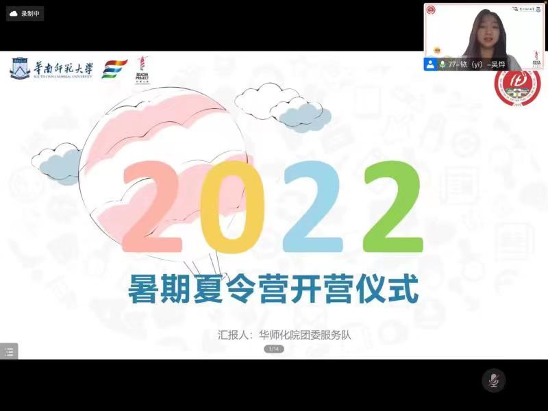 �������߼��Y�������ƶ�ð�U �����A����Ժ�Fί������_չ����I�_�I�xʽ