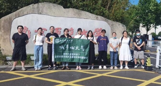 �ώ��󡰳��П���⡱�����r�����鱳���½��Kʡҹ�н����F