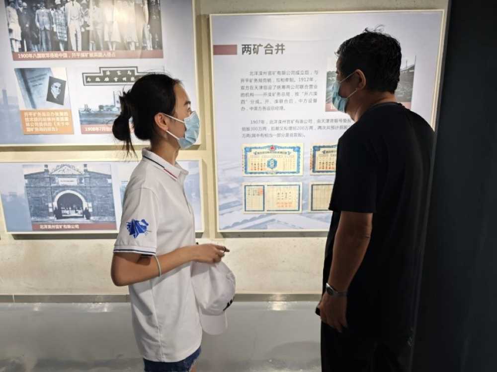 ������ɽ֮�����Ҍ����I֮��