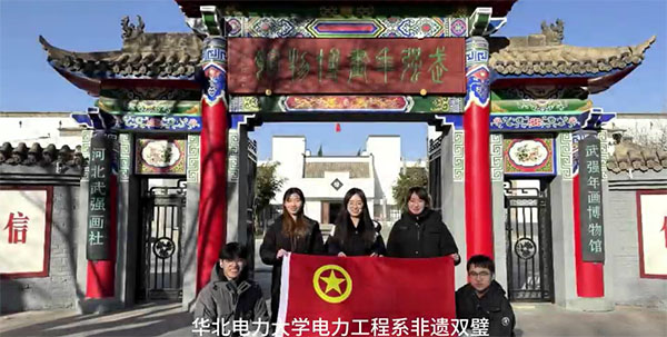 �A�������W(xu��)�������ϵ̽���(du��)�������z����