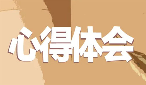 ��Ό��ĵ��w�����ģ�ͨ��5ƪ��