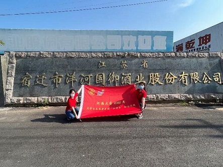 �߽���С����Ȳ���̽�Lˮ�ཻ�װlչ