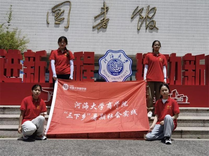 �̌WԺ�W���_չ�Ͼ������BЧ���{��