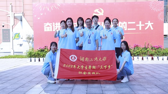 �l�����d��·�ϣ������̌W�Ӹ�������̽�����w�����lչ��·��