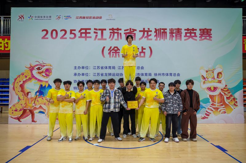 ���ݹ��̌WԺ�������̌WԺ�������2025�꽭�Kʡ���{��Ӣِ�ث@�ѿ�