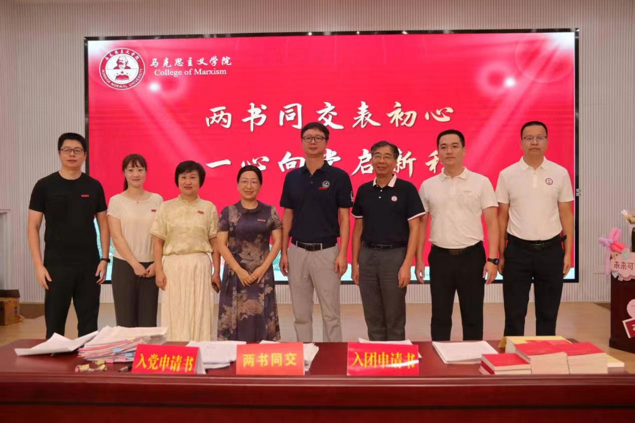 �����RԺ���ഺ�������}�ώ����RԺ2025��ӭ�¹���ů���_Ļ