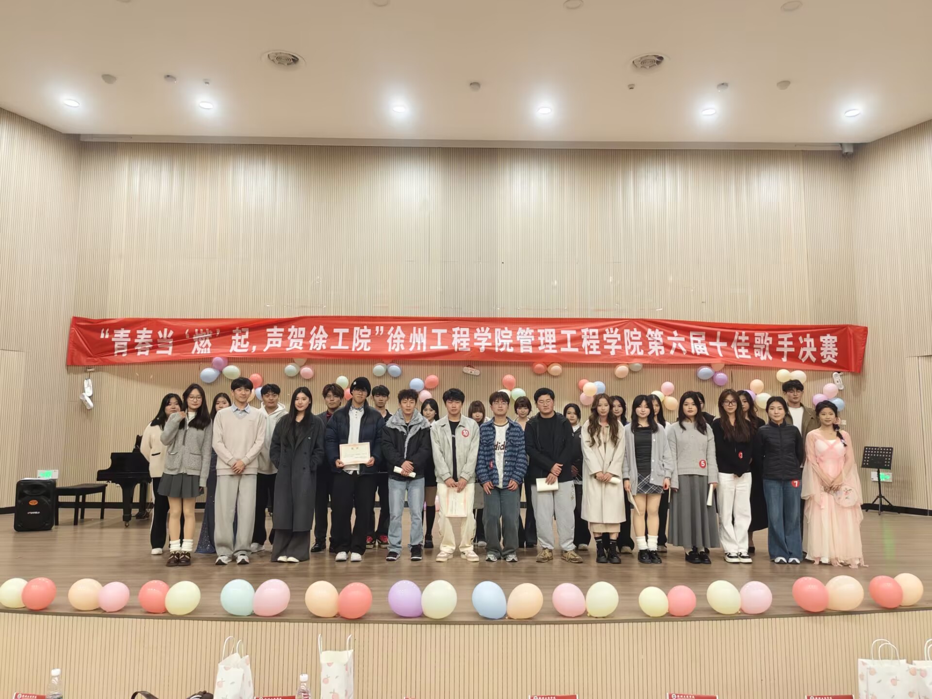 �ഺ����ȼ�����R�칤Ժ �������ݹ��̌WԺ�������̌WԺ��ʮ�Ѹ��֡���ِ�A�M��Ļ