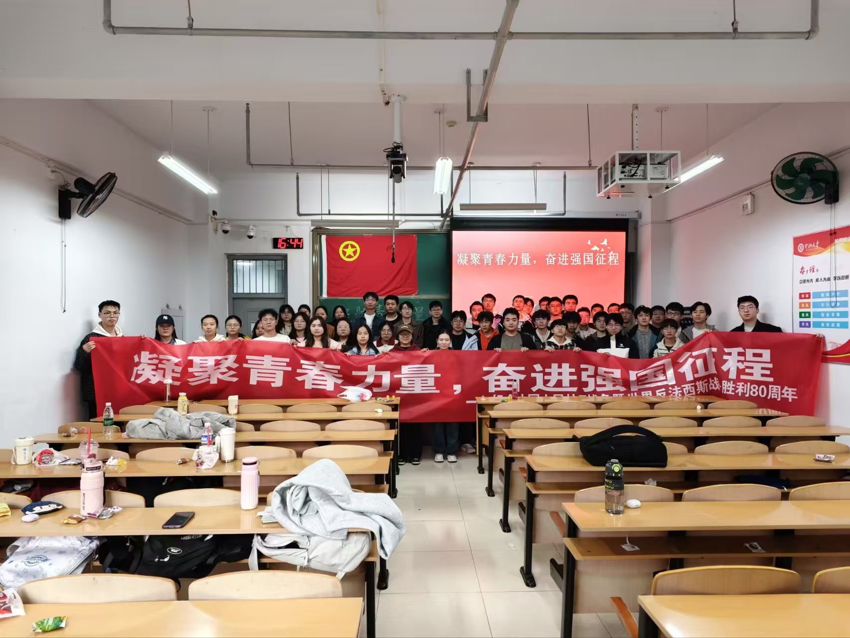 �o���Ї������Ց������練����˹�𠎄���80����