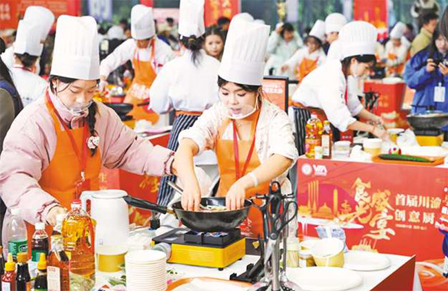 �����W��ِ�Nˇ