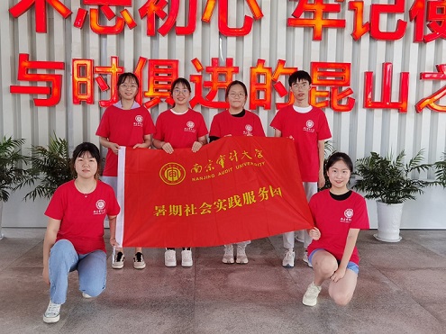 ���ڠ���һ�����ڄ�Ψһ