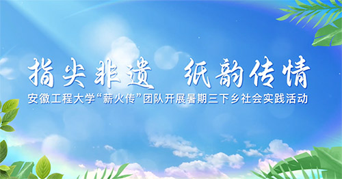 ָ����z����퍣���н�������F꠸������_չ�Ļ�����