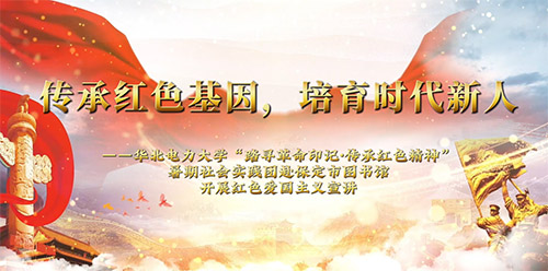 ���мtɫ���������r�����ˡ����������ЈD���^�_չ�tɫ�ۇ����x���v