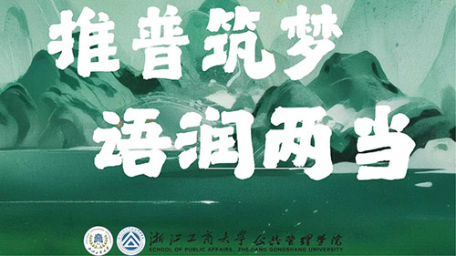  ���������ഺ�У��Z���ɮ��V��ƪ