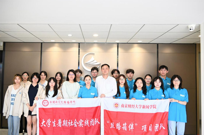 �z·��顪�����д���ٹ��A���~���d���\���s