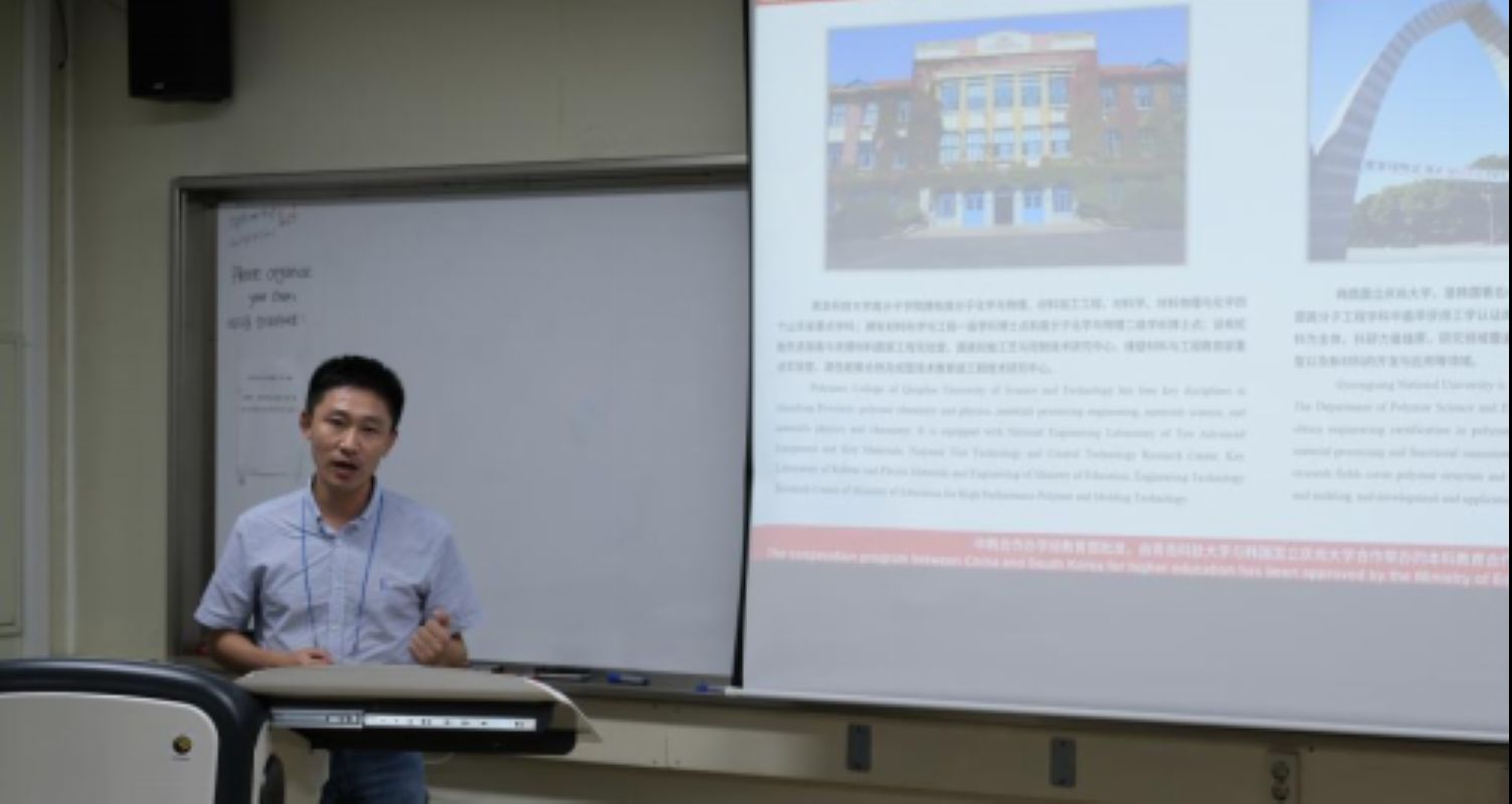 ���u�Ƽ���W���纣�ЌW・����δ�������`�F���n���c�����ڌ��`���