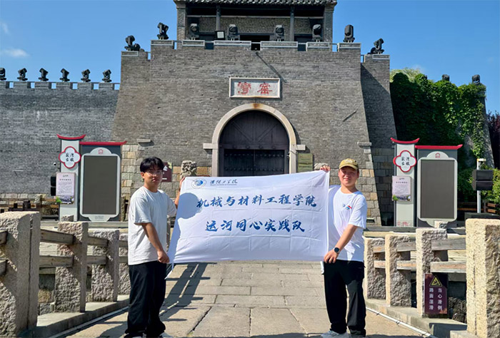 ��ꎹ��W(xu��)Ժ���\��ͬ�ġ����`�̽�L�G�����(zh��n)����ζǧ���\�ӣ��������F�Y(ji��)������ζ