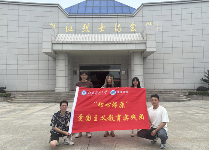 ��׷���tɫ���E�����и������񡰽��ƴ�W(xu��)�����Є�