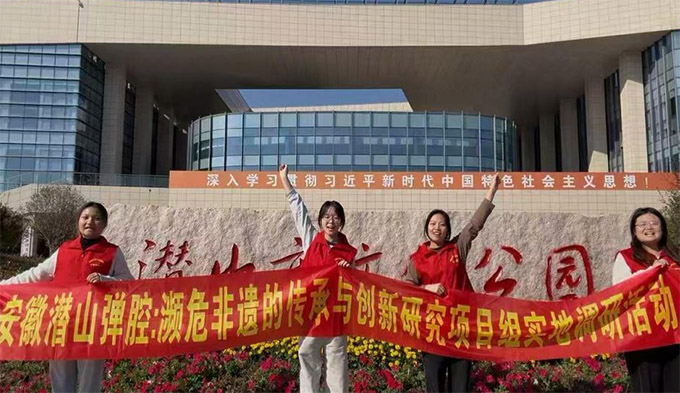 ��Դ���z���} ̽�L��ǻ��ˇ�ˡ������՝�ɽ��ǻ�lΣ���z�Ă����c�����о����Ŀ�M������Ұ�����o������