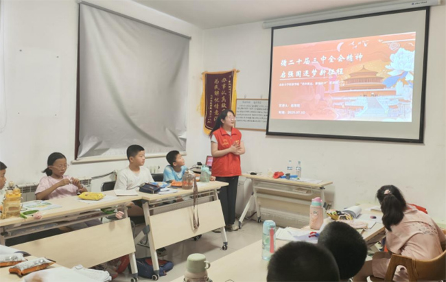 ��ʮ������ȫ������