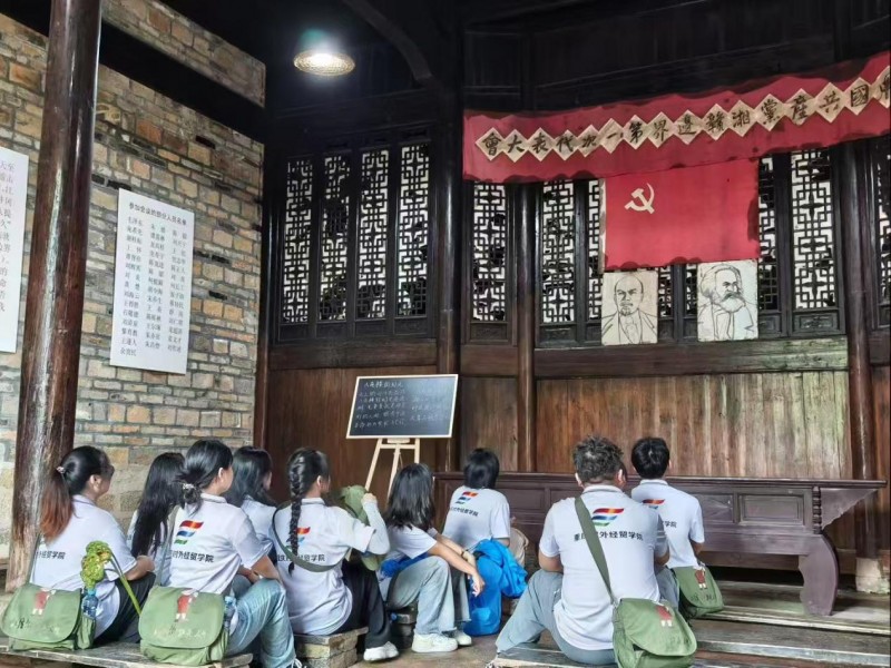 �ġ��t�r�ꡱ���������顱:�Q(m��o)Ժ�������ʽ�w�(y��n)�t܊��һ��