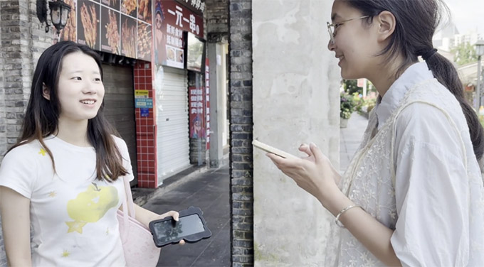 ���ݷ���߀�ܡ����ã�����W�ӽ��^����