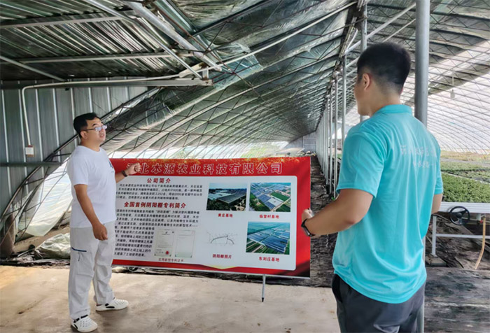 �ӱ��Ƽ������W(xu��)Ժؔ��(j��ng)�W(xu��)Ժ��������F(tu��n)�����������ܿh�_չ�r(n��ng)�I(y��)�{(di��o)��