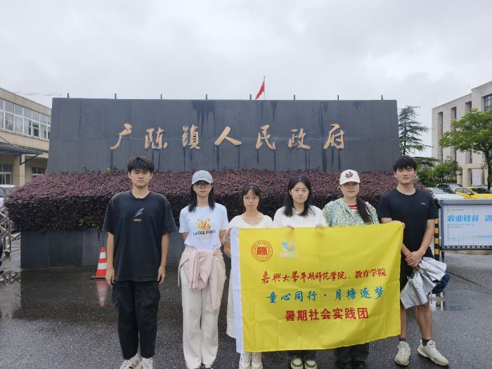 ���d��W(xu��)ƽ�������W(xu��)Ժ�F�����ɽ�����(zh��n)̽�����z�����ںϰl(f��)չ��·��