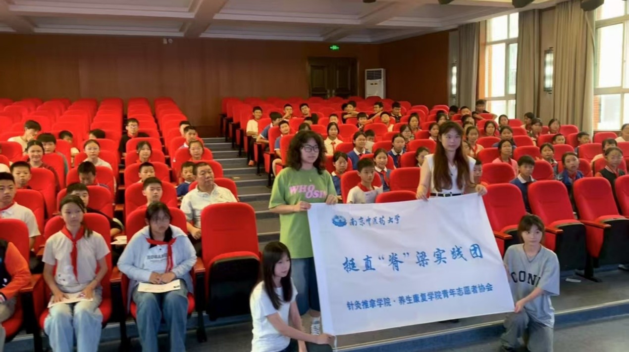 �����ഺ��ֱͦ�����������Ͼ����t(y��)ˎ��W(xu��)־Ը�����o�����꼹���������`�o(j��)����