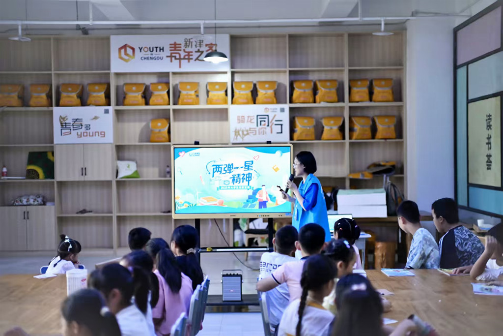 ���v ���ɏ�һ�ǡ����ڿƌW(xu��)ʷԊ�м�ȡ�^�M(j��n)����