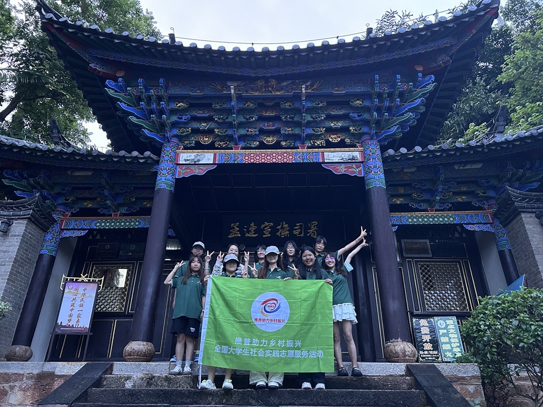 �Z����������(sh��)���x�ܣ���a߅����կ�ķ��z��B(t��i)����