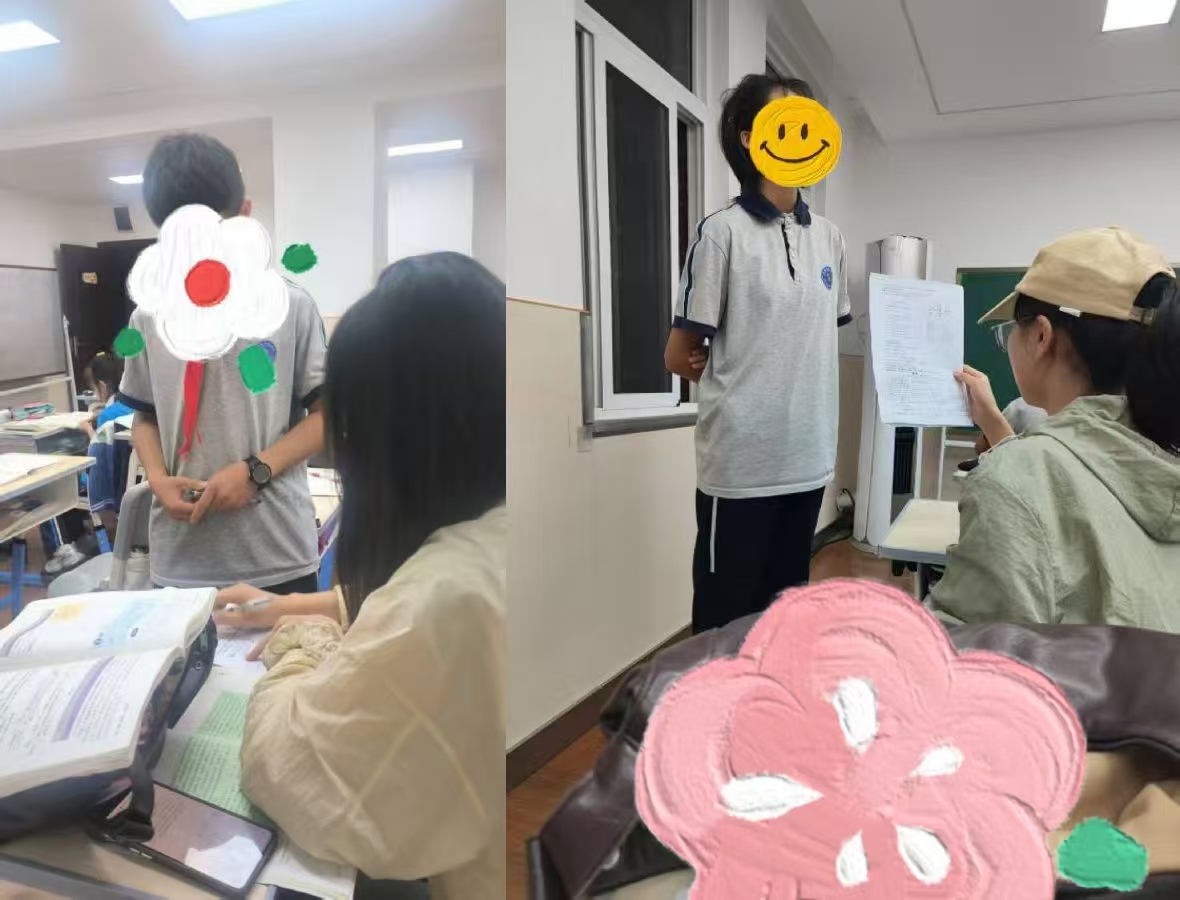 ���۸���Ժ�����С������c���ļs��