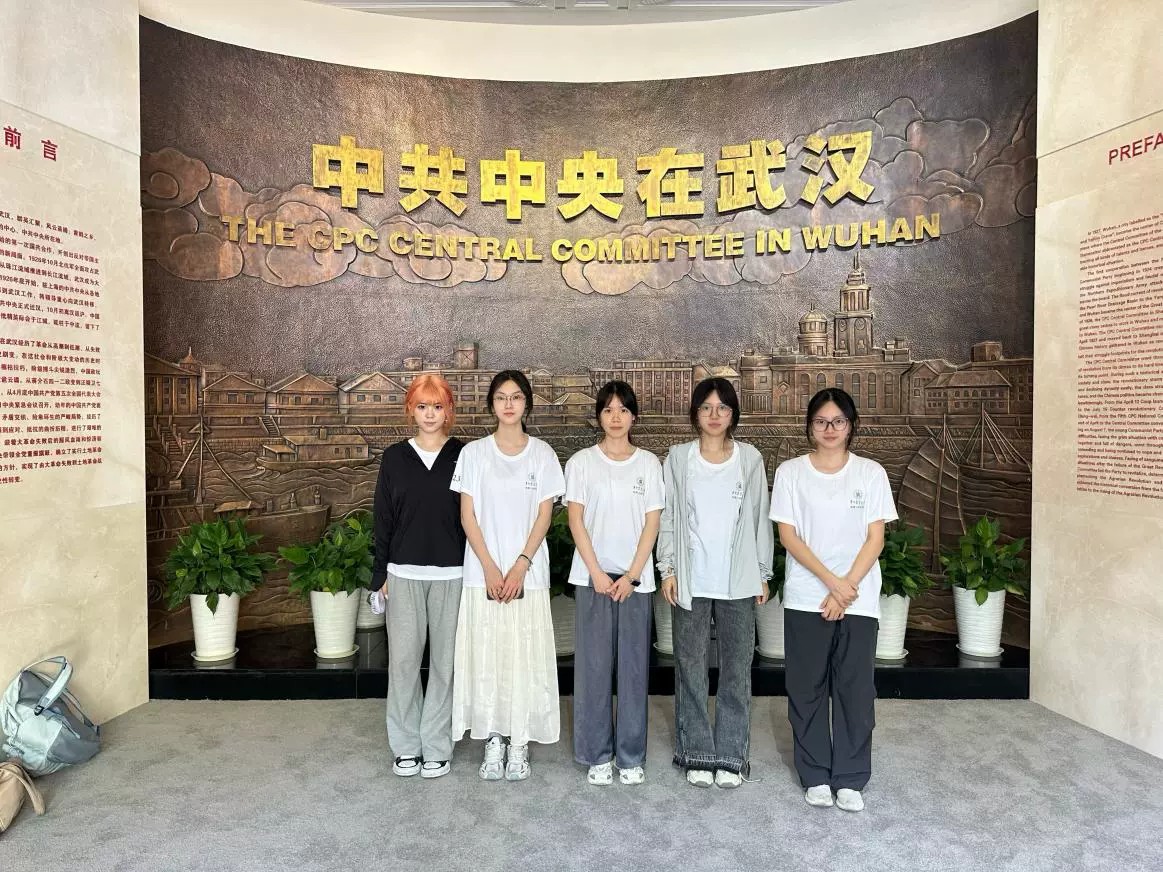 ���Ǽt��Ғ�E��̽����h�tɫӛ�������и�������