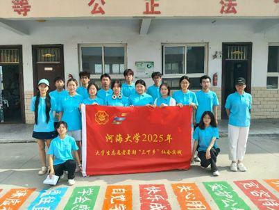 �Ӻ���W(xu��)�M����֧�̈F(tu��n)�������_չ����֧�̌�(sh��)�`��Ӽo(j��)��(sh��) ----���ഺ�c(di��n)���l(xi��ng)��������ǿ�