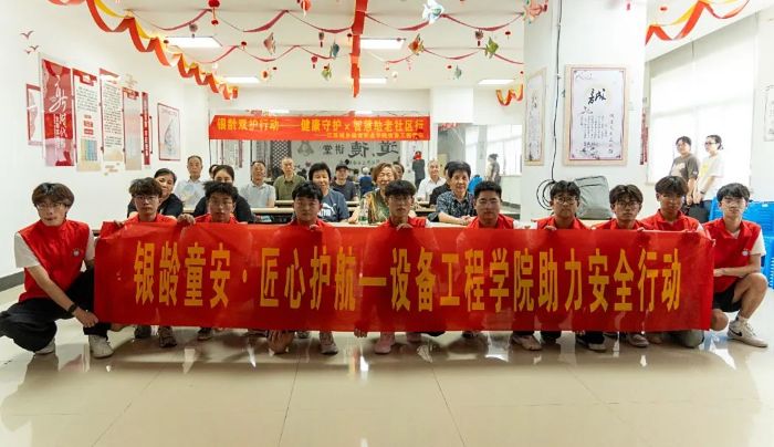 �ഺ��(sh��)�`�С���ʯ����ͬ�ĈF(tu��n)���@�����죬�҂��c��ͬ����