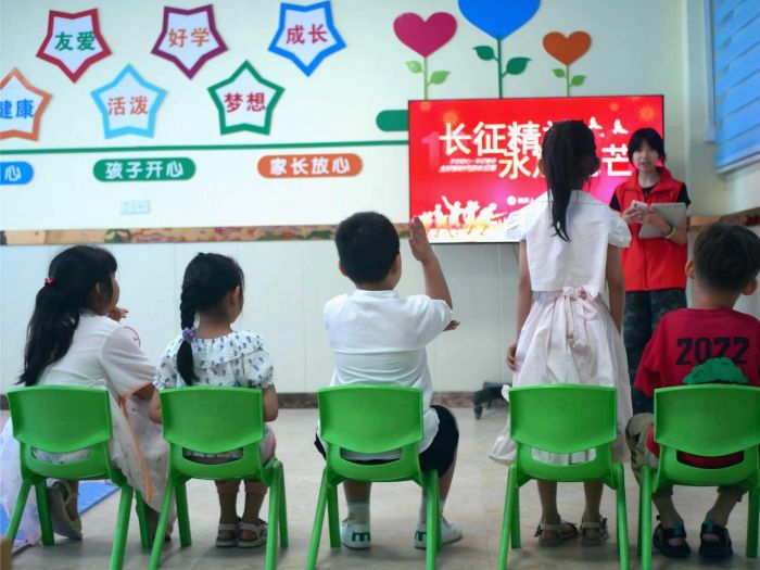 ͯ�����h�W�hʷ �Pī��������ѿ