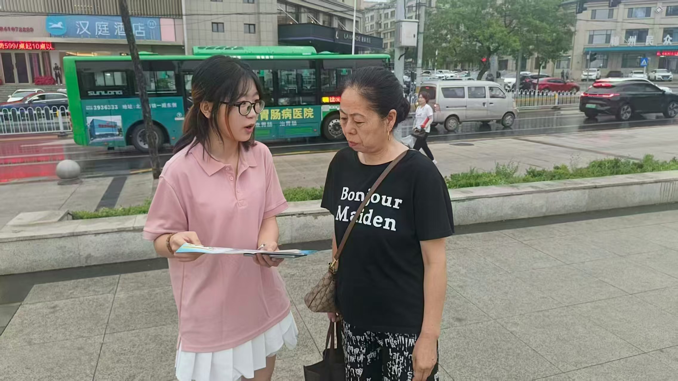 �y�ַ��������o����